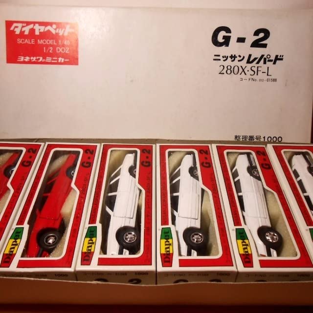 Amazon.co.jp: 当時物米澤ダイヤペットG-2日産レパード280XSF